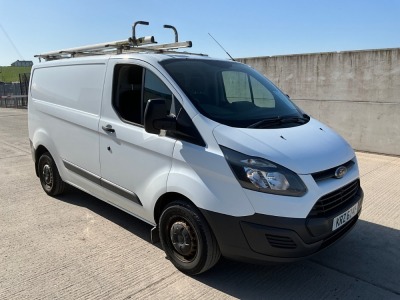 FORD TRANSIT CUSTOM 290 L1 2.2 TDCI 100PS 