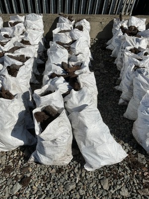 APPROX. 20No. BAGS OF TURF