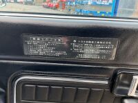 TOYOTA CORONA 1.8 RT11  - 29