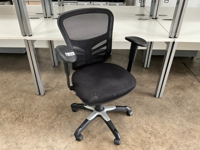 ERGONOMIC MESH 3 LEVER OPERATOR CHAIR WITH ADJUSTABLE ARMS