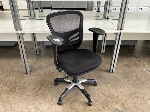ERGONOMIC MESH 3 LEVER OPERATOR CHAIR WITH ADJUSTABLE ARMS