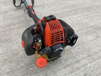 ECHO LONG REACH PETROL HEDGE TRIMMER - 2