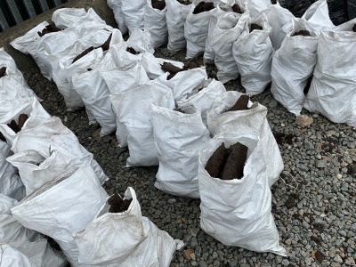 20No. BAGS OF TURF