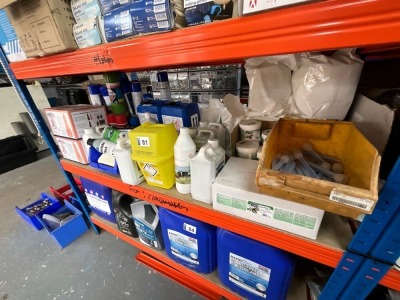 SHELF LOT TO INC. ASSORTED UNUSED CATTLE & SHEEP PRODUCTS