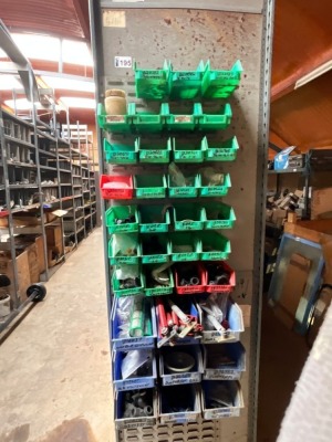 ASSORTED SPRAYER PARTS