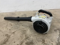 GARDENCARE LEAF BLOWER 