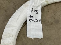 APPROX. 150m 9mm COBRA REEL REFILL - 2