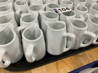 APPROX. 40No. ASSORTED GRAVY JUGS - 6