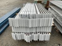 APPROX. 95No. 2150mm PALLET RACKING TRANSOME BARS  - 2