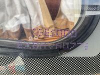 ELDDIS AVANTE 505 CLUB 6 BERTH SINGLE AXLE CARAVAN  - 10