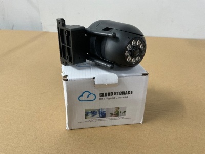 UNUSED SECURITY CAMERA&nbsp;