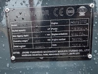 JINING YUANHENG W35 3.5 TON MIDI EXCAVATOR - 28