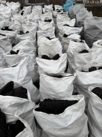 APPROX. 14No. BAGS OF TURF