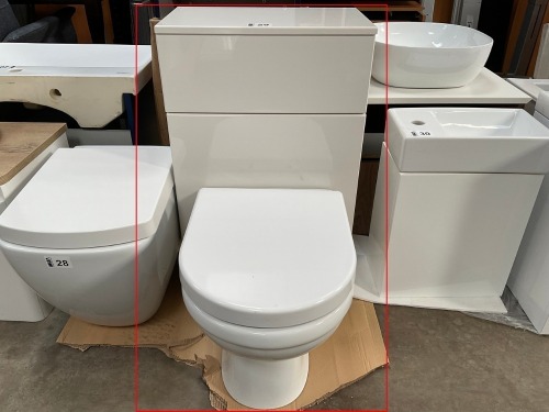 WHITE GLOSS WC UNIT WITH BACK-TO-WALL PAN AND SEAT