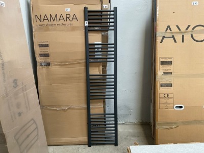 APPROX. 1800x400 ANTHRACITE LADDER RAIL (NO BRACKETS)