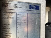 FG WILSON XP50E1 50KVA SILENT DIESEL GENERATOR - 7