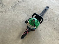 ACTIVE PETROL HEDGE TRIMMER - 2