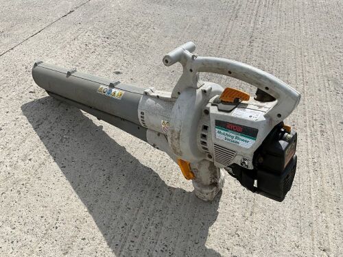 RYOBI PETROL LEAF BLOWER - NON RUNNER