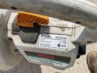 RYOBI PETROL LEAF BLOWER - NON RUNNER - 5