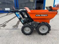 BELLE 250KGS PETROL MUCK TRUCK - 9