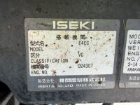 ISEKI SF450 4WD RIDE ON OUT FRONT DECK HIGH TIP LAWNMOWER - 37