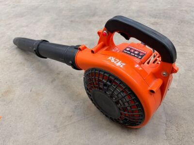 ENNE EB260 PETROL LEAF BLOWER