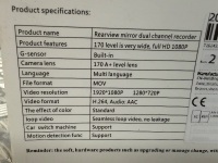 UNUSED BLACK BOX TRAFFIC RECORDER DASH CAMERA - 2
