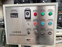 2No. IRESTAR FULLY AUTOMATIC TOILET PAPER PRODUCTION LINE / REWINDING MACHINES - 35