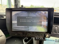 SCANIA R440 6X2 26 TON BEAVERTAIL PLANT LORRY&nbsp; - 31