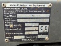 VOLVO ECR88D 8 TON MIDI EXCAVATOR - 26