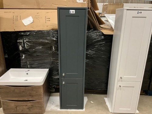 WALL HUNG TALL STORAGE UNIT