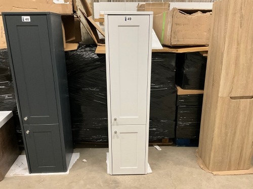 WALL HUNG TALL STORAGE UNIT