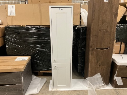 WALL HUNG TALL STORAGE UNIT