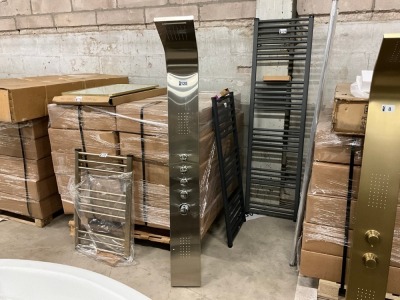 SHOWER TOWER