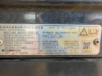 HITACHI ZX210LC-6 21 TON EXCAVATOR - 24