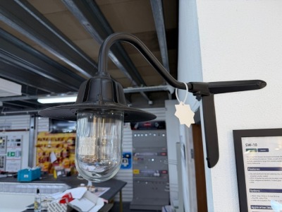 COUGHTRIE SW10 BLACK WALL MOUNTED LIGHT