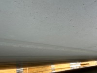 APPROX. 8No ASSORTED PIR INSULATED FRIDGE PANELS - 4